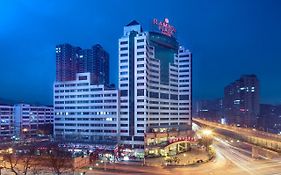 Guiyang Plaza Hotel